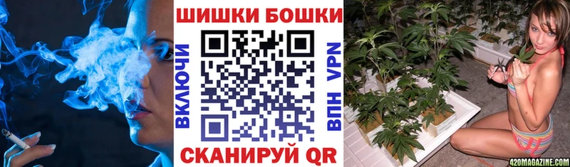 Наркошоп Казань АМФ  COCAIN  МЕФ  Галлюциногенные грибы  Alpha-PVP  ГАШИШ 