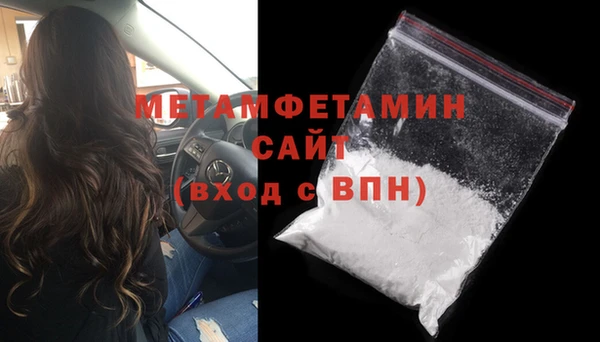 mdpv Россошь
