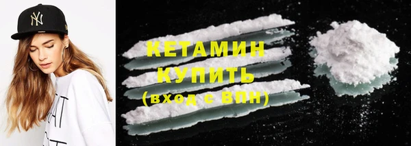 mdpv Россошь
