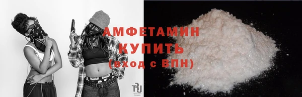 МДПВ Валдай