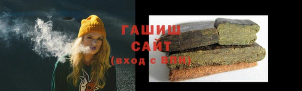 mdpv Россошь