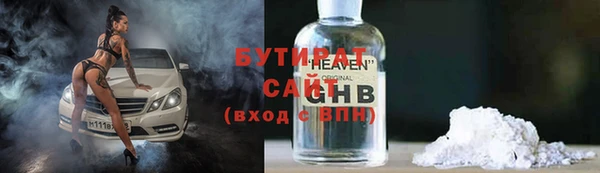 скорость Верея