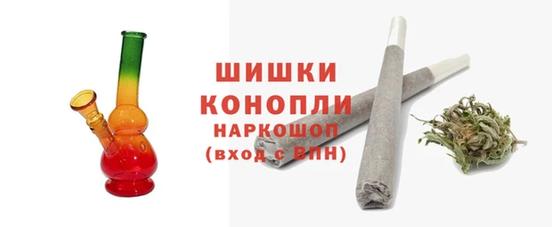 MDMA Premium VHQ Бутурлиновка