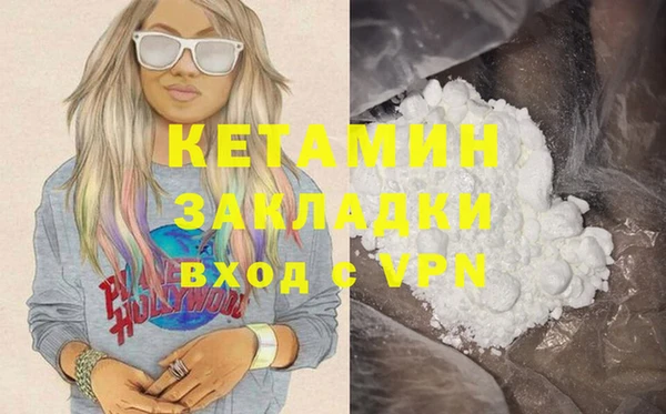 mdpv Россошь
