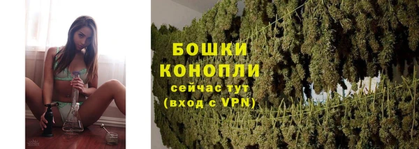 круглые Верхний Тагил