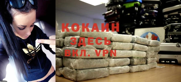 mdpv Россошь
