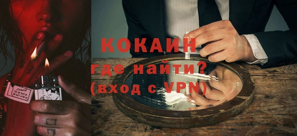 mdpv Россошь
