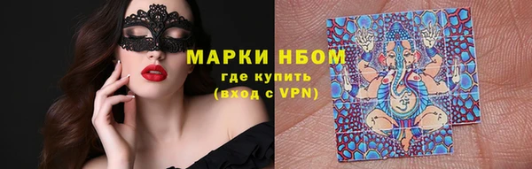 СК Ростов