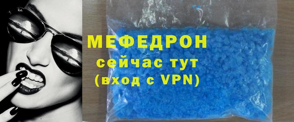 mdpv Россошь