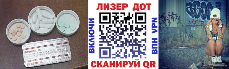 OMG ссылка  Казань  Лсд 25 экстази ecstasy 