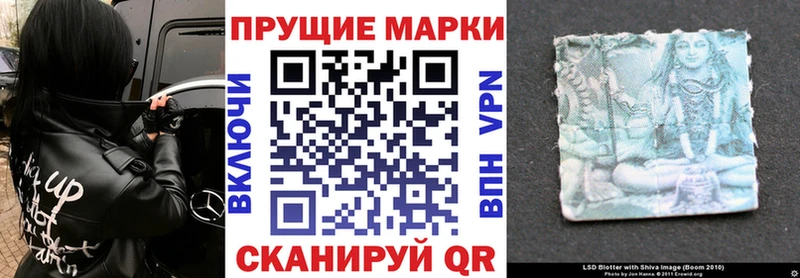 Марки N-bome 1,5мг  omg tor  Казань  закладка 